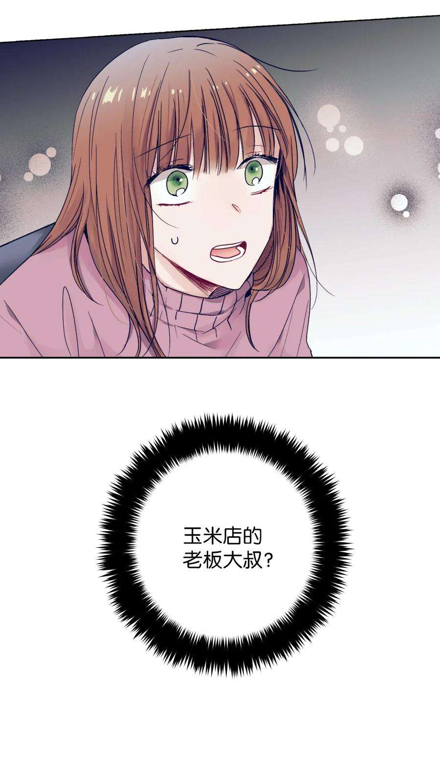 54.jpg