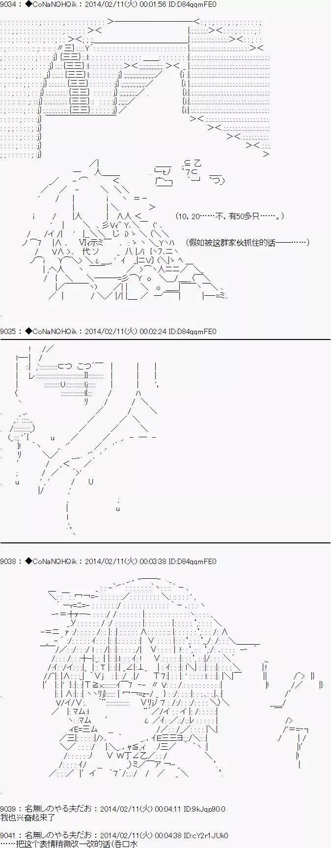 2.jpg