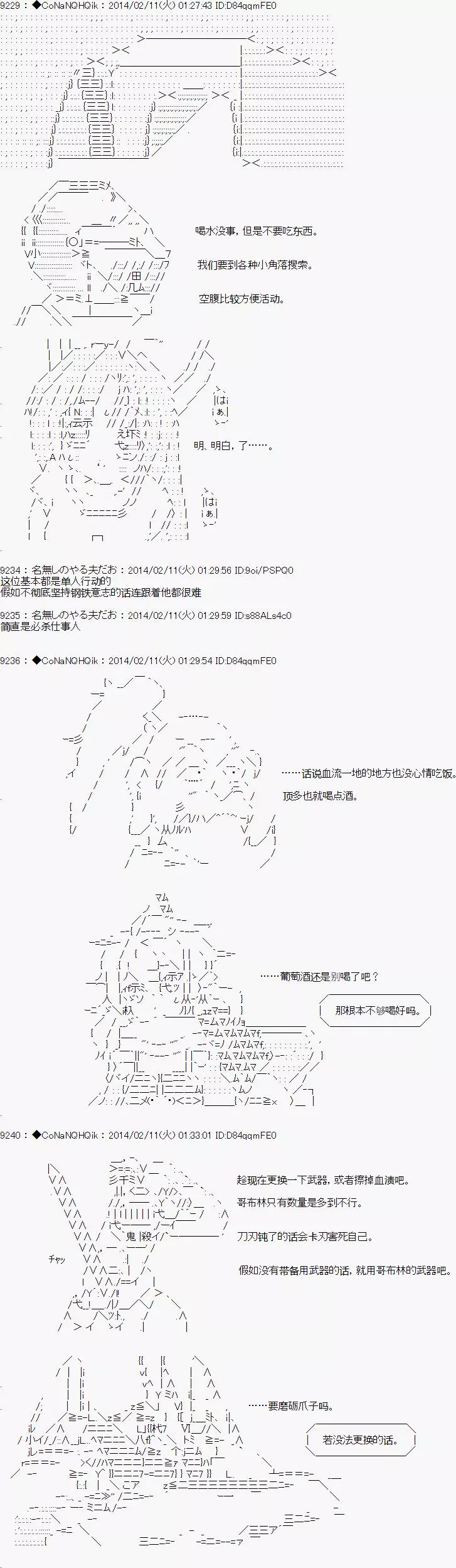 13.jpg
