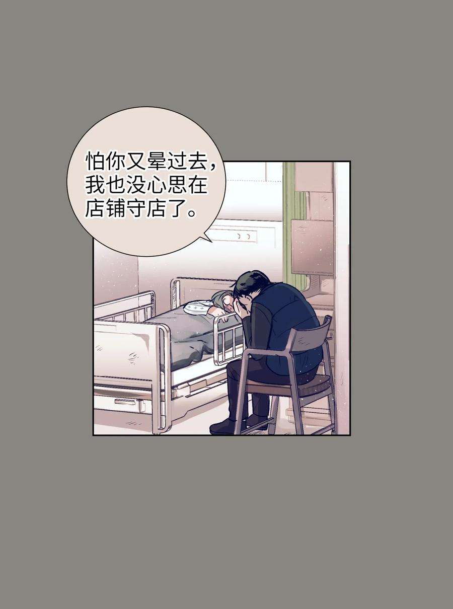 58.jpg