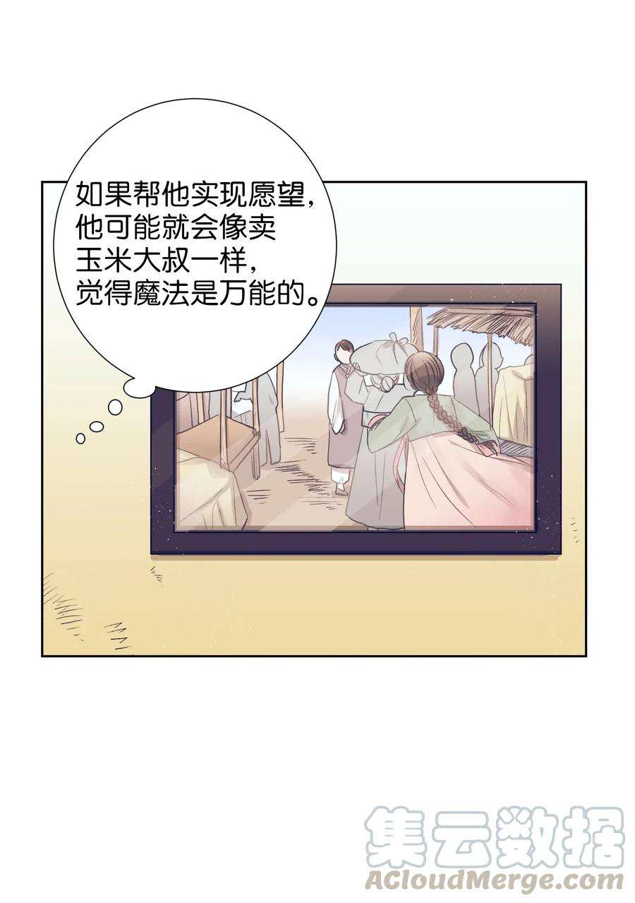 57.jpg