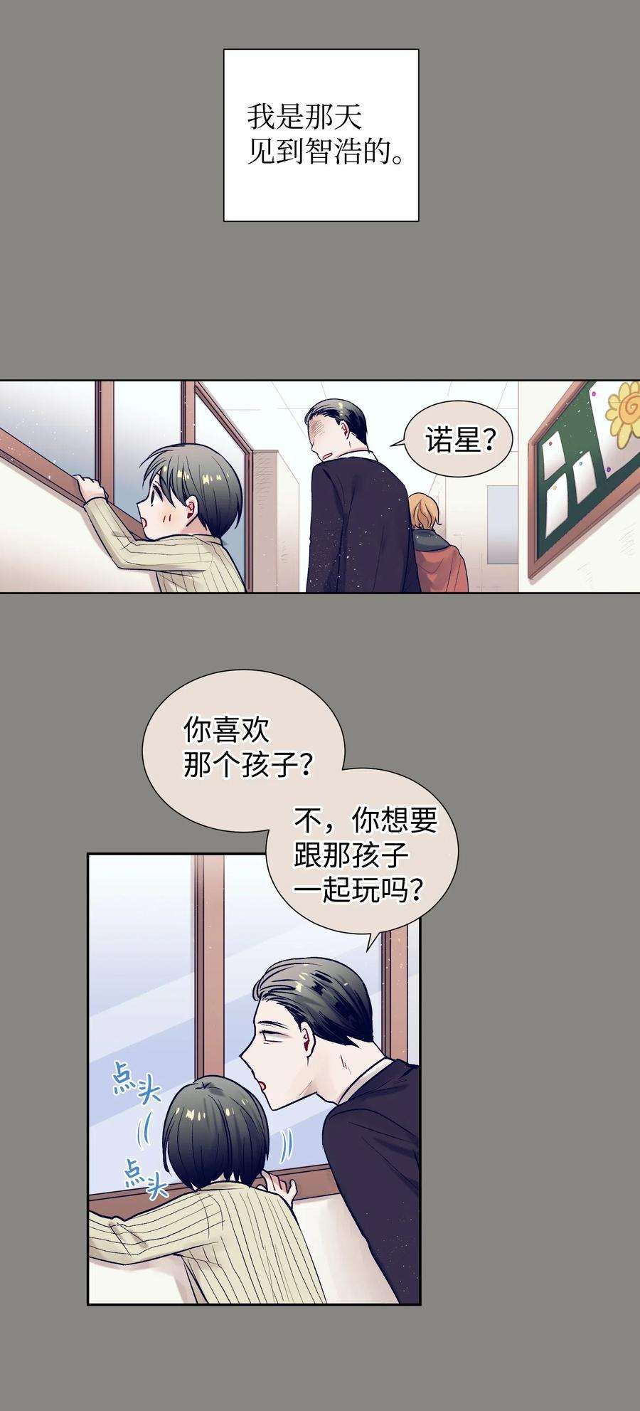 35.jpg