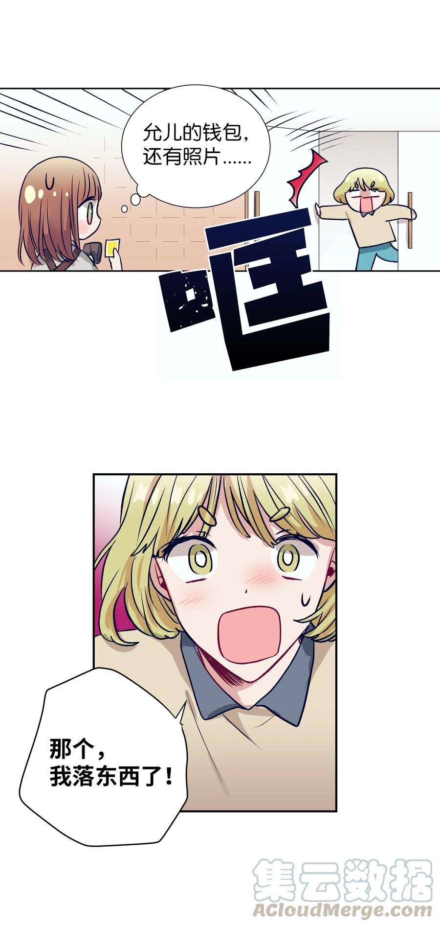 34.jpg