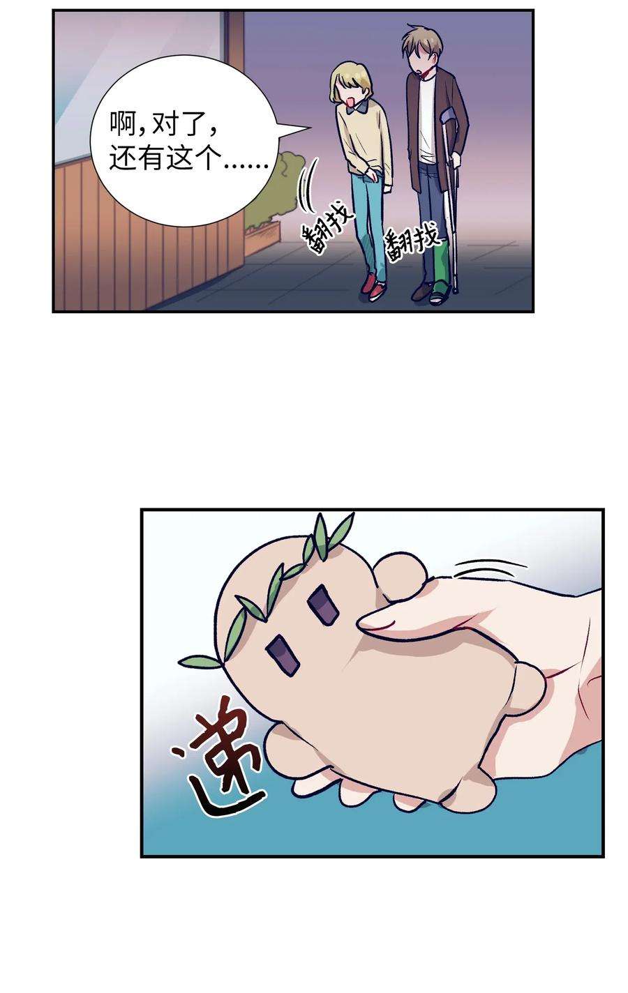 21.jpg