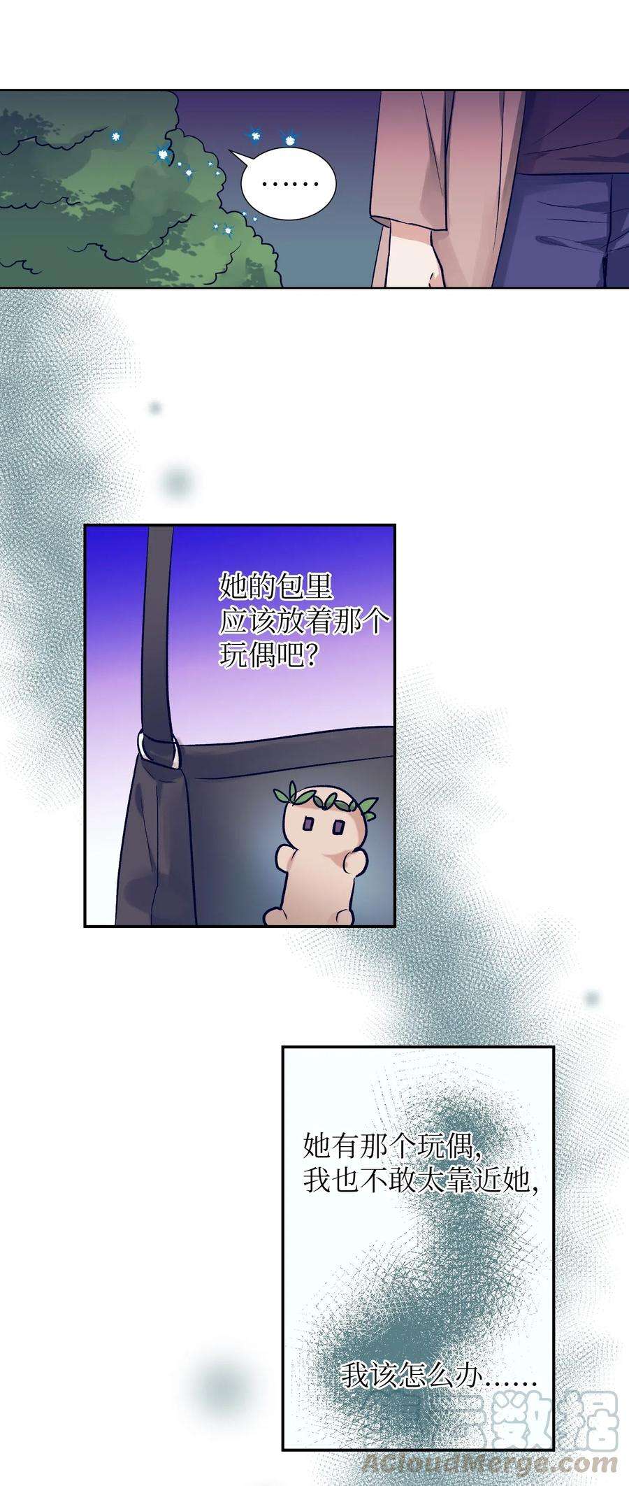 39.jpg