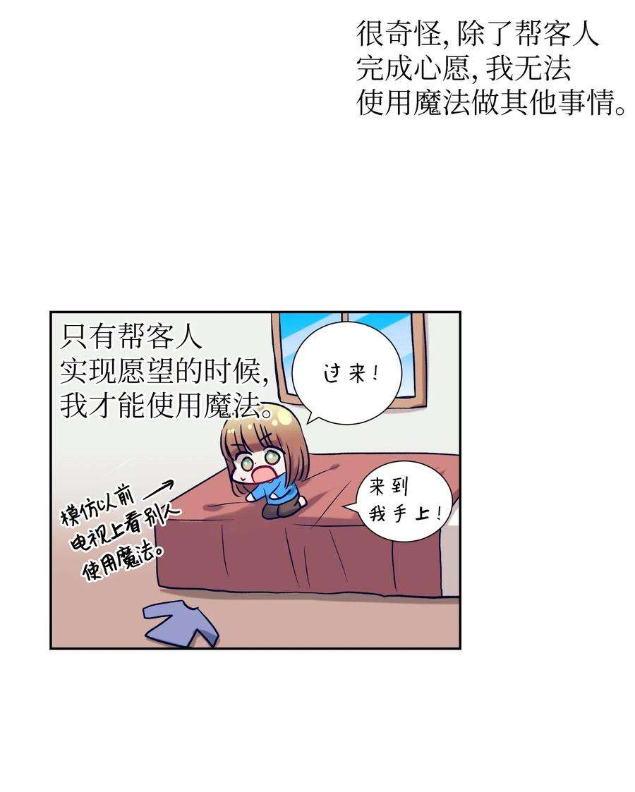 45.jpg