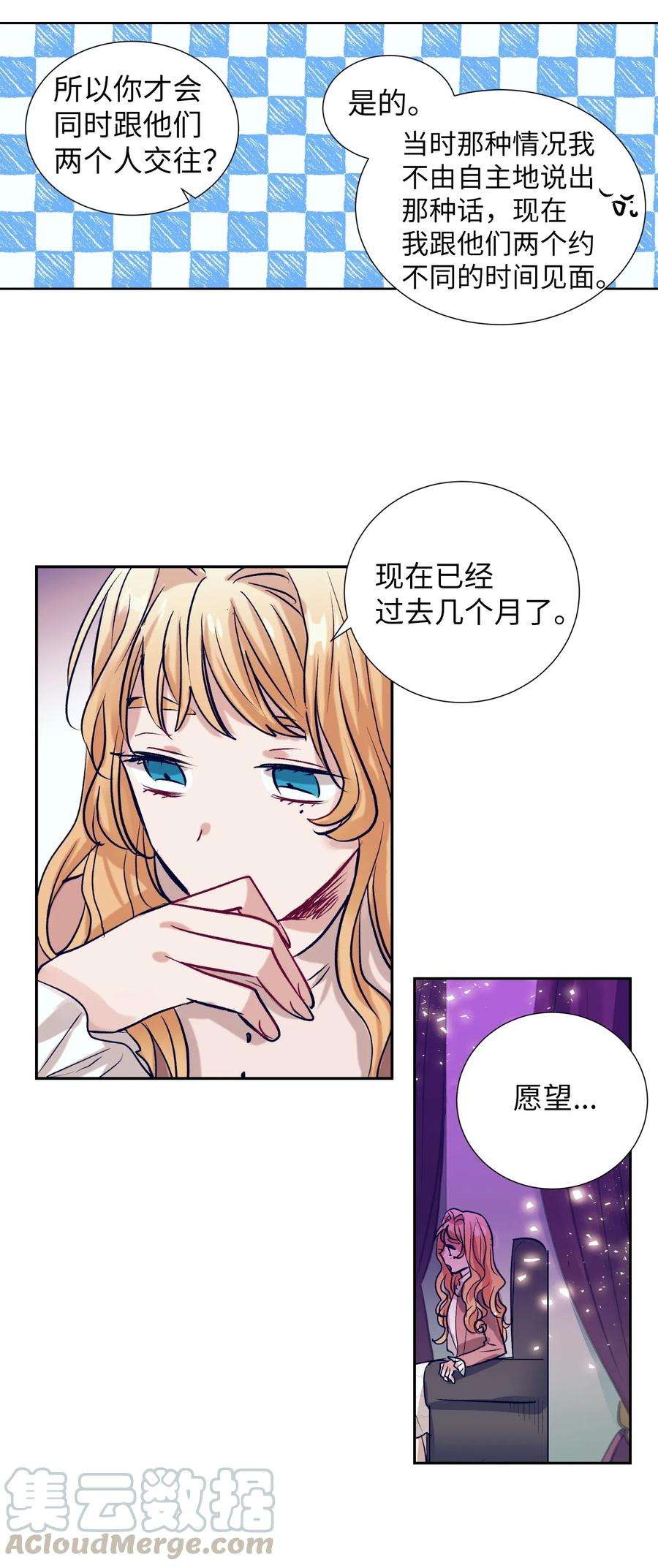 49.jpg