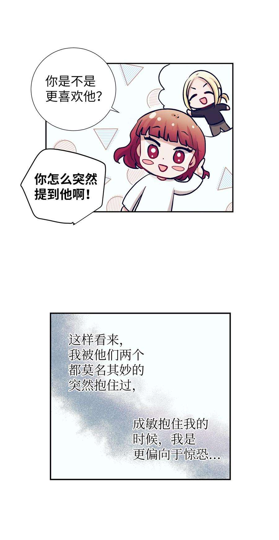 54.jpg