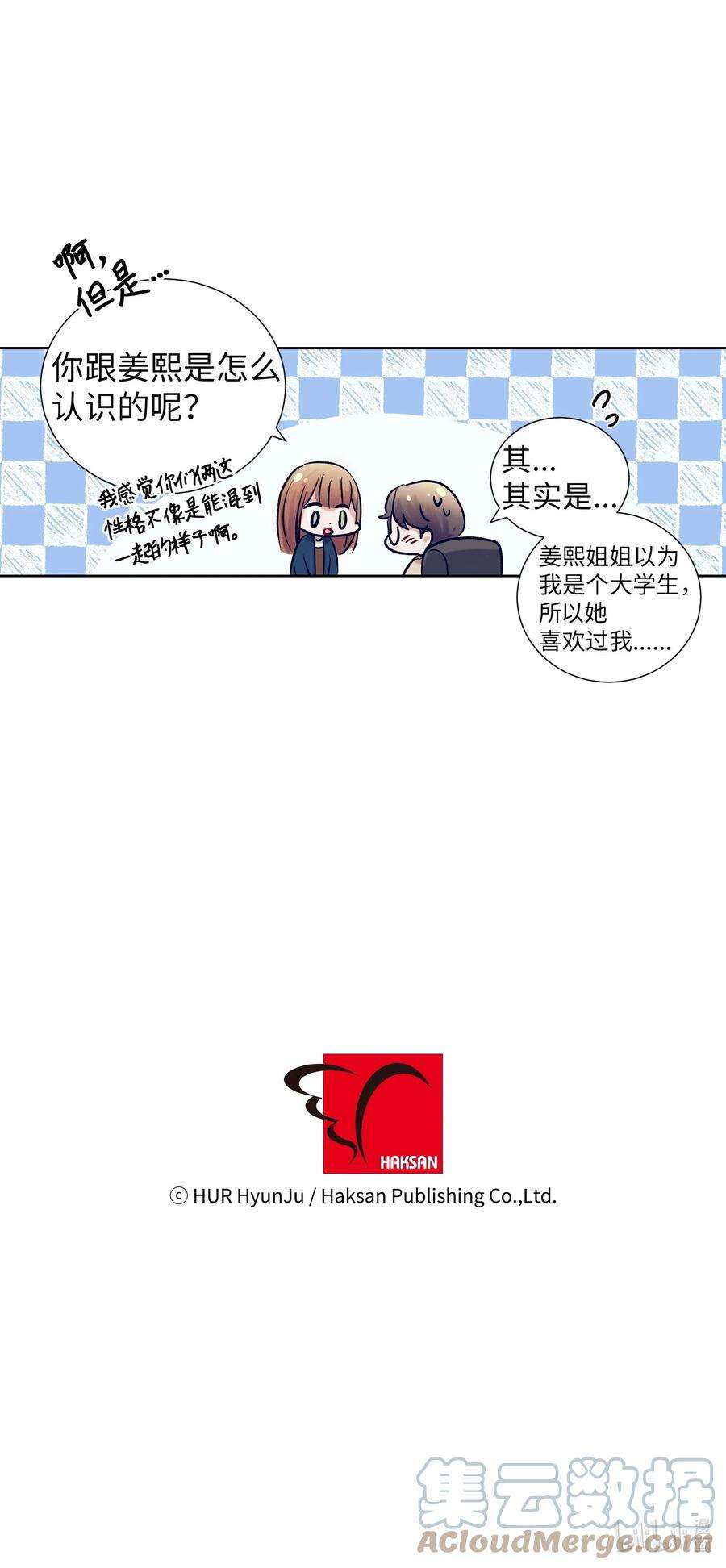 49.jpg