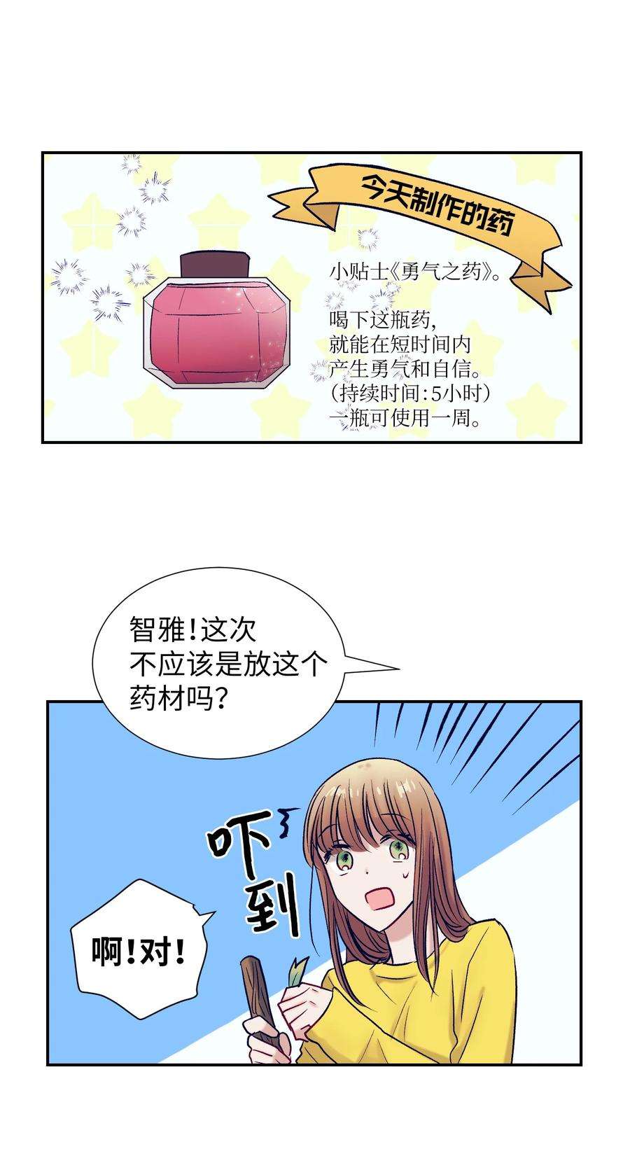 17.jpg