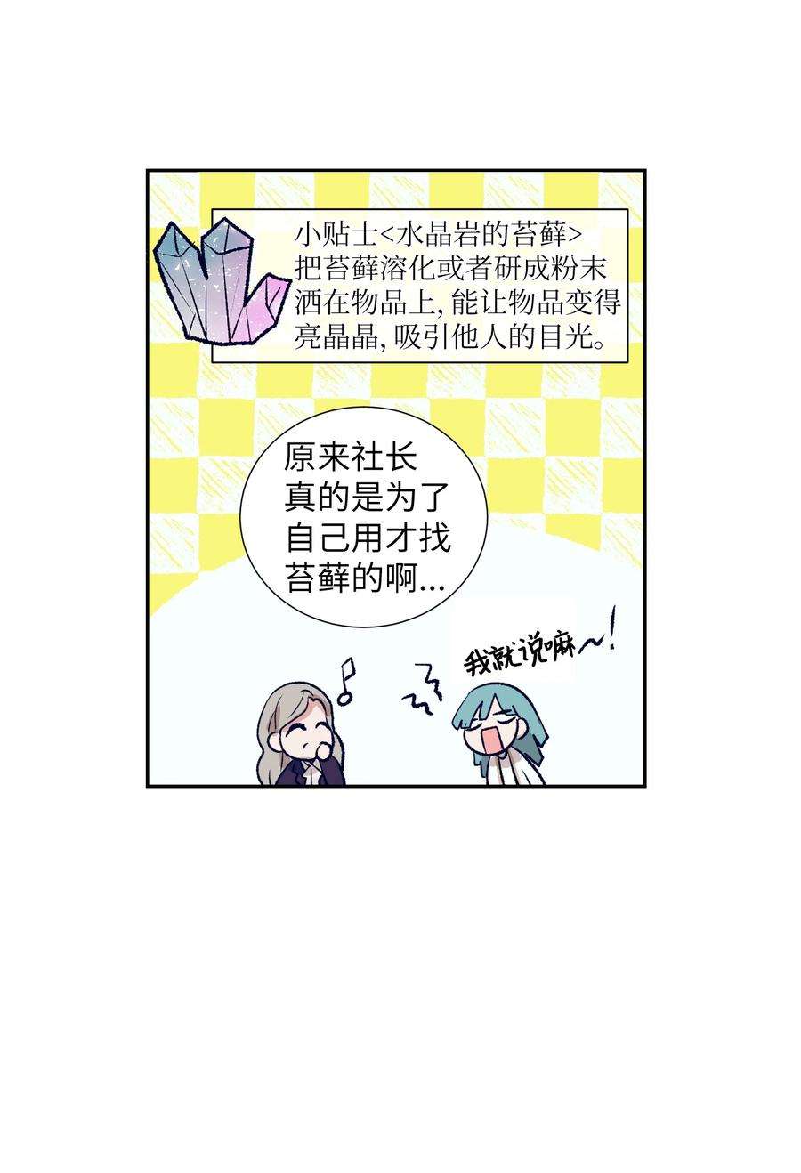 29.jpg