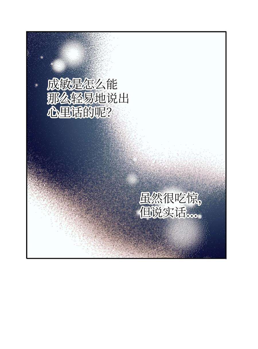 56.jpg