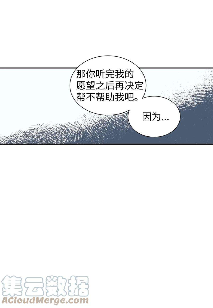 43.jpg