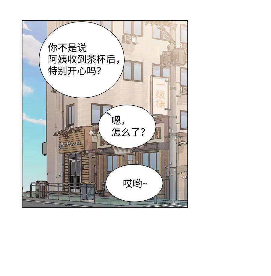 42.jpg