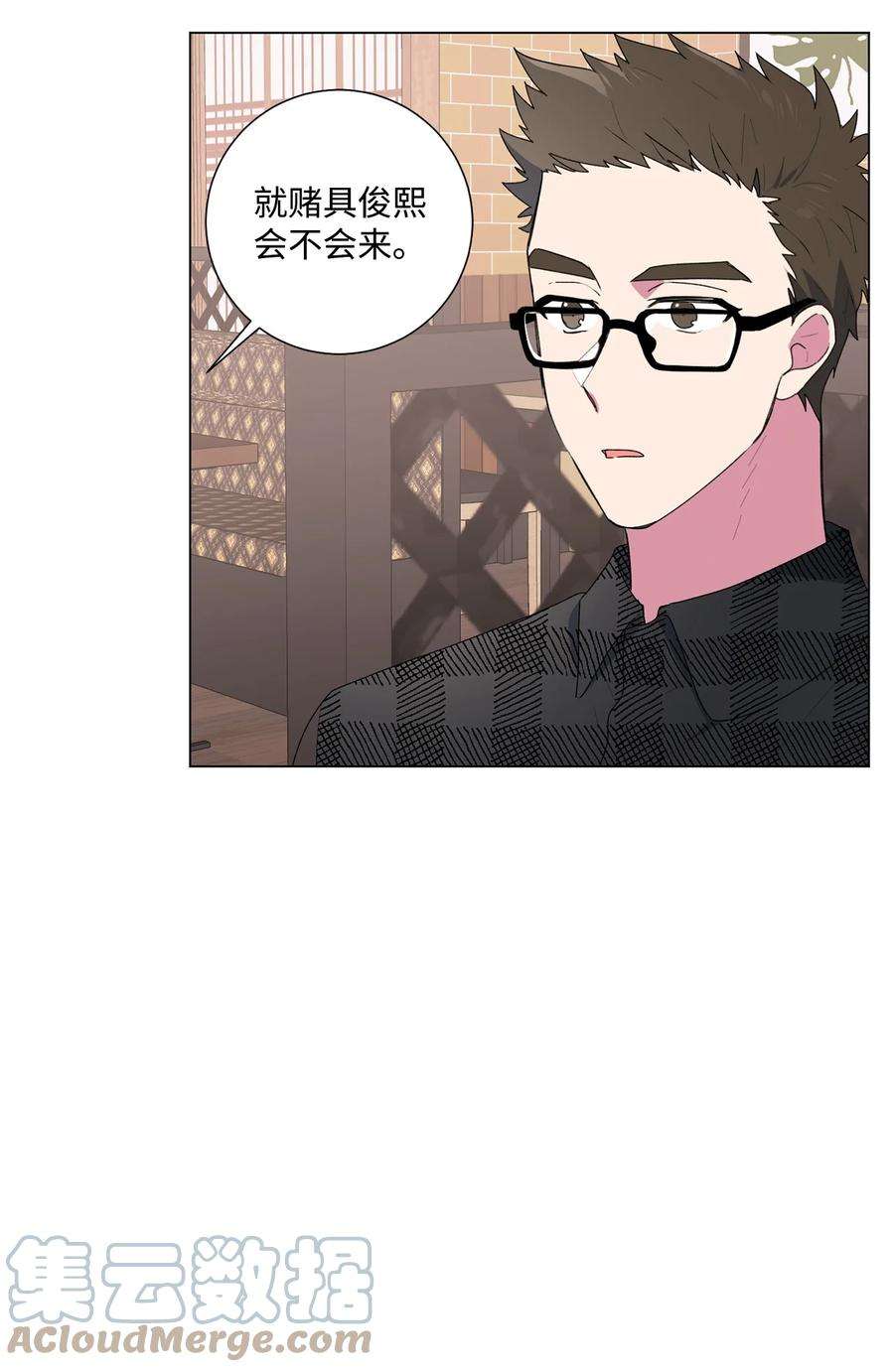 52.jpg