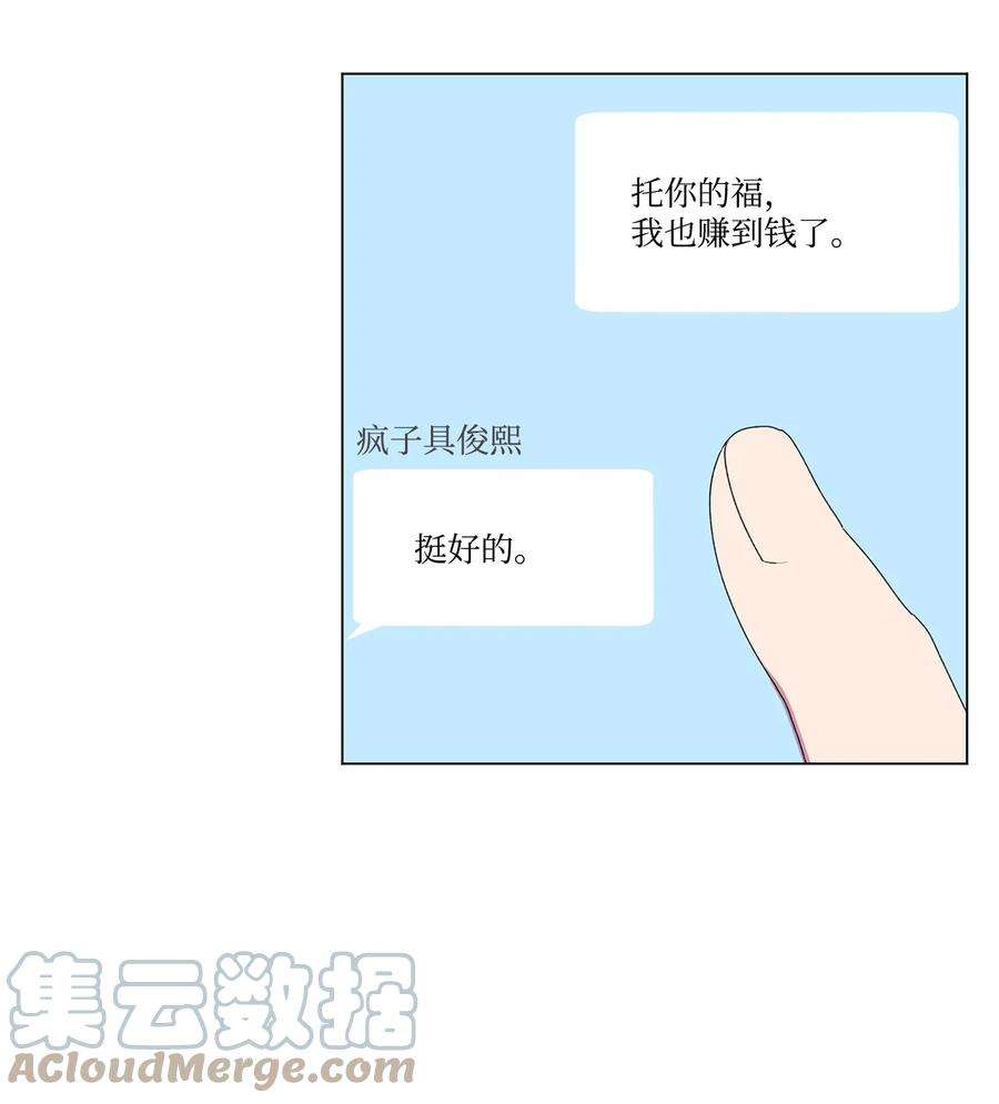 49.jpg