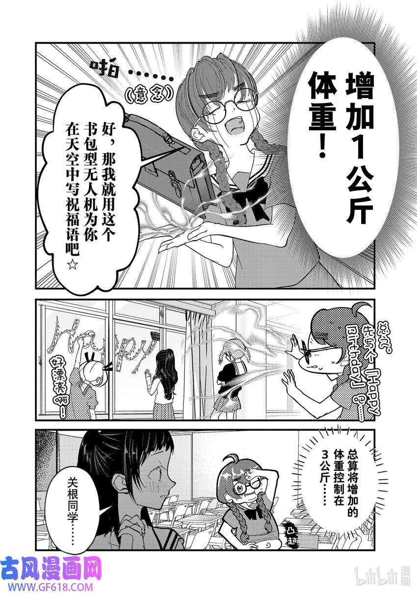 8.jpg