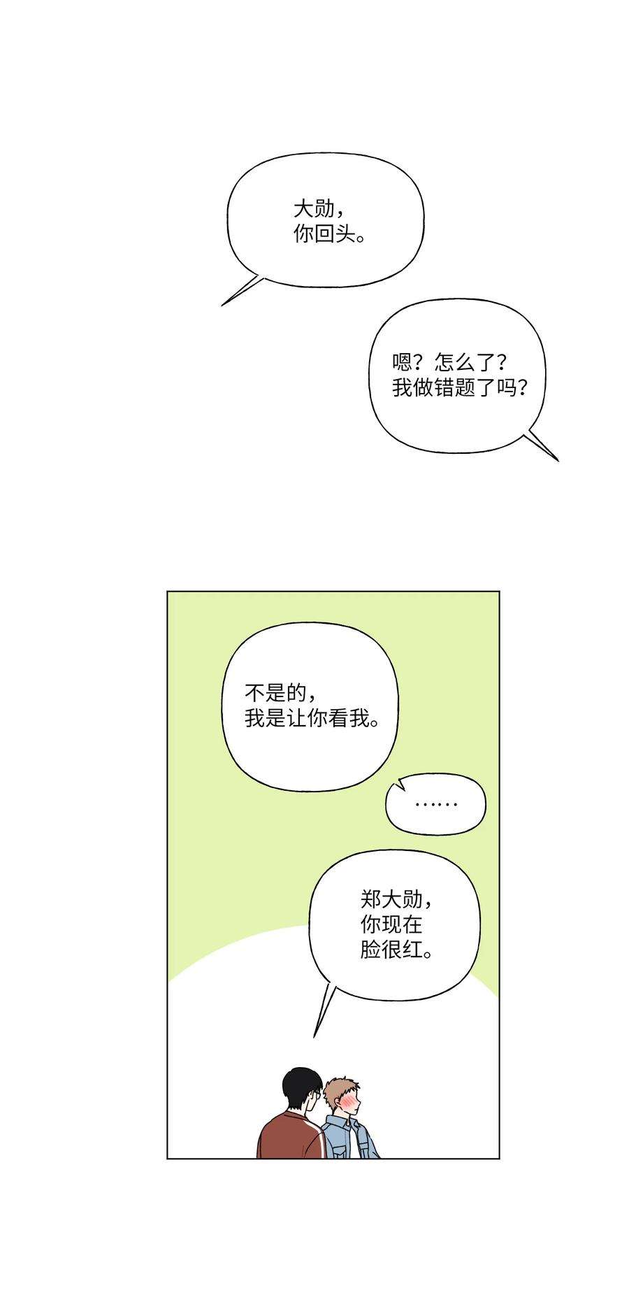 14.jpg