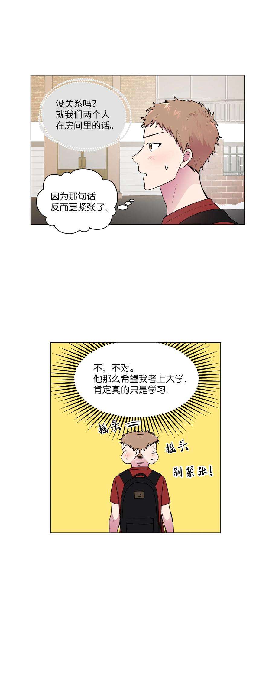 23.jpg