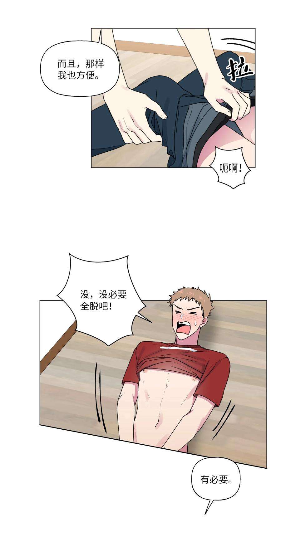 5.jpg