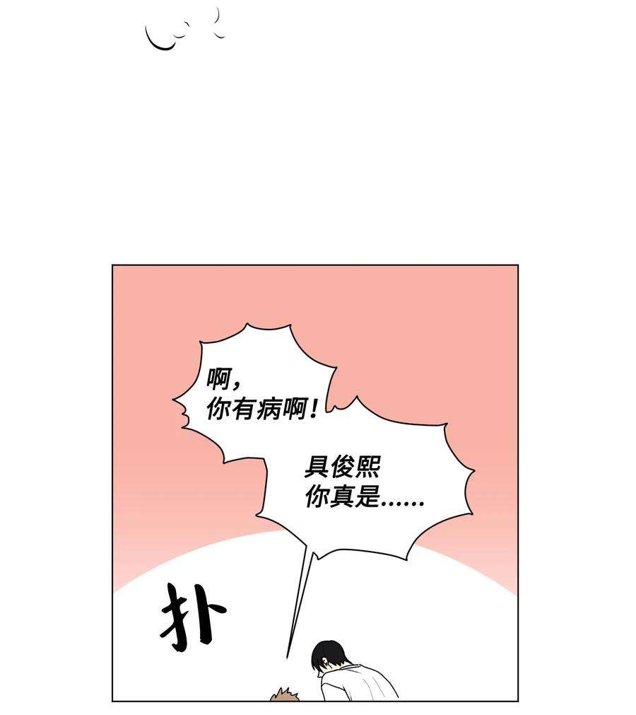 42.jpg