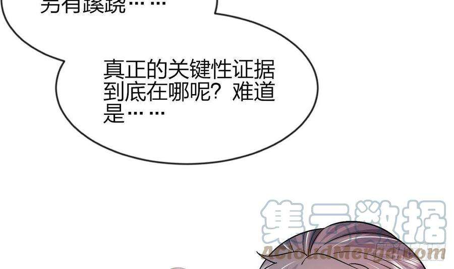 70.jpg