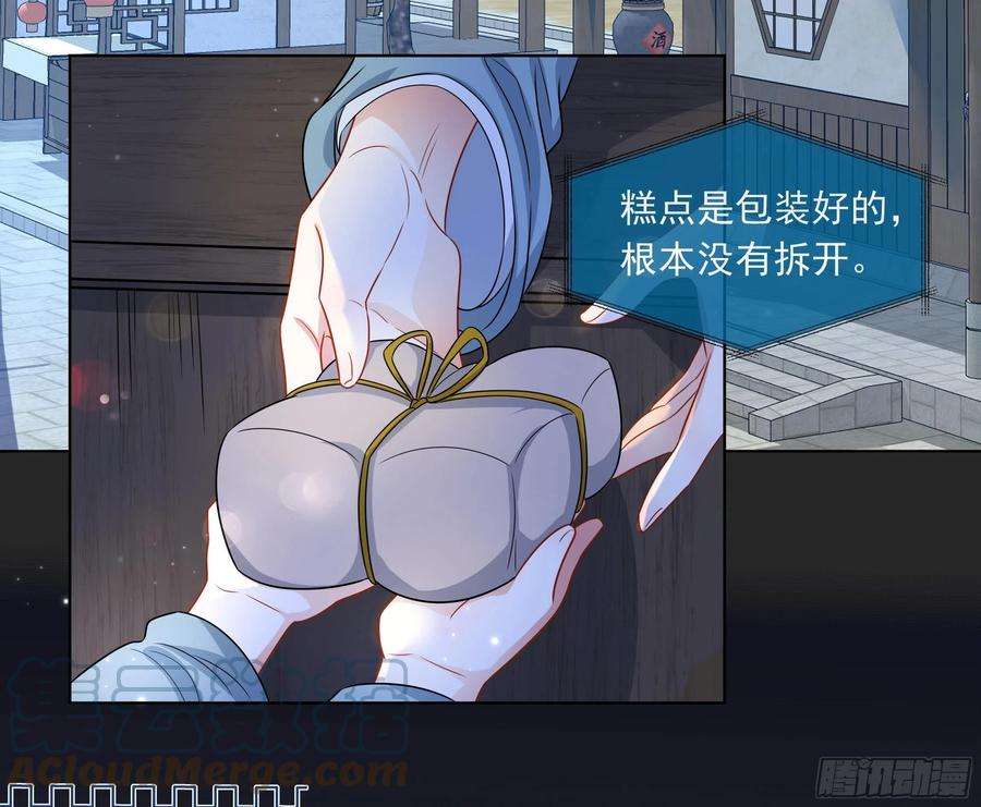 31.jpg