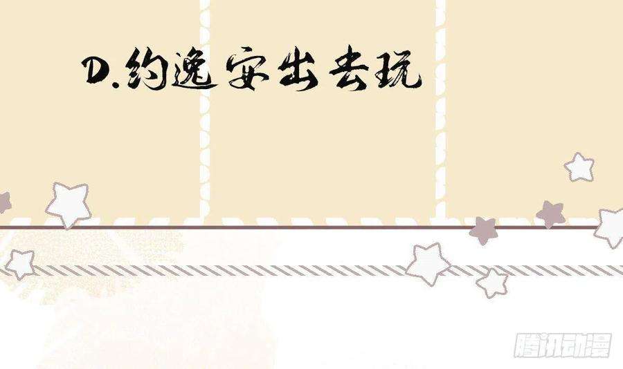 54.jpg