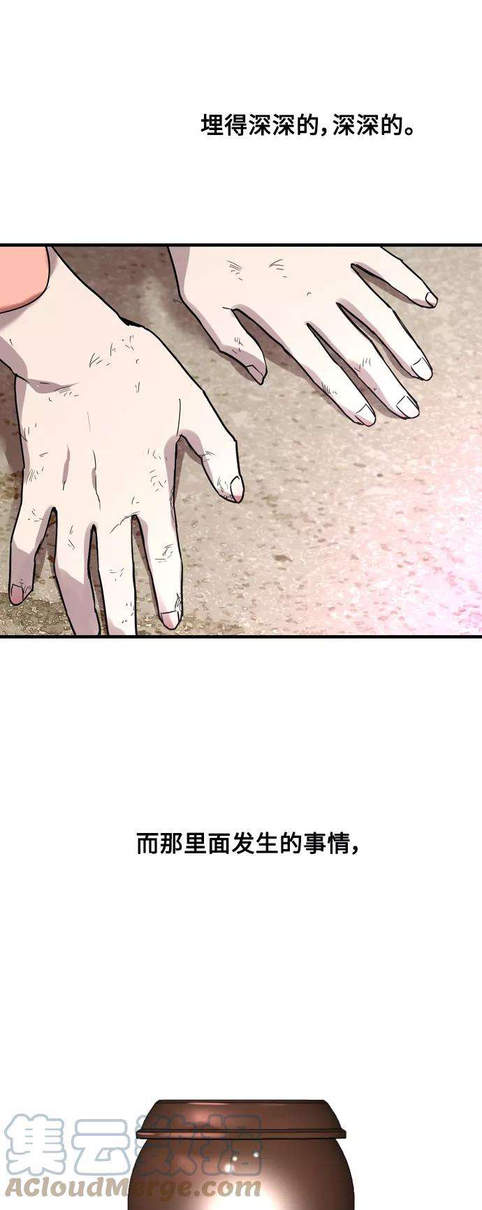 52.jpg