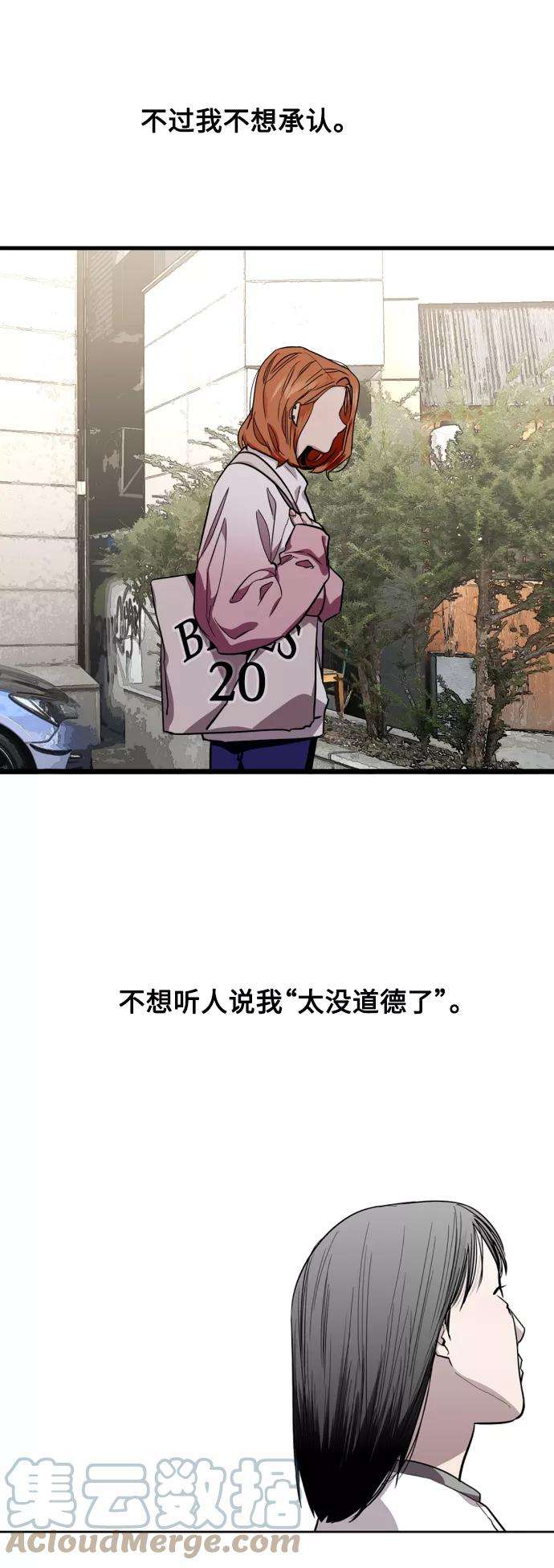 49.jpg