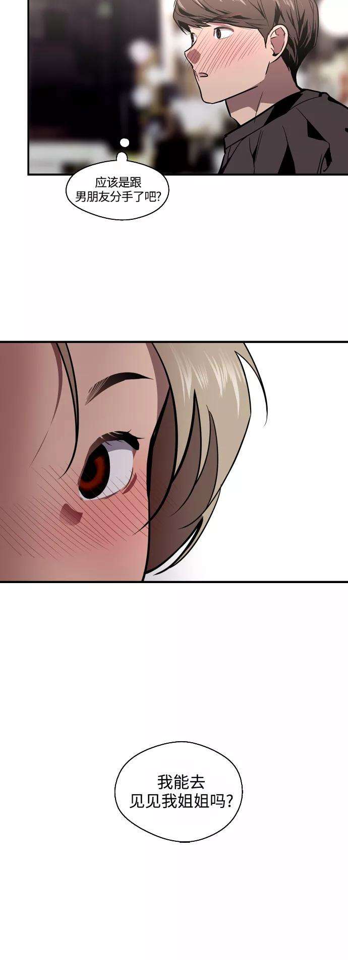 29.jpg