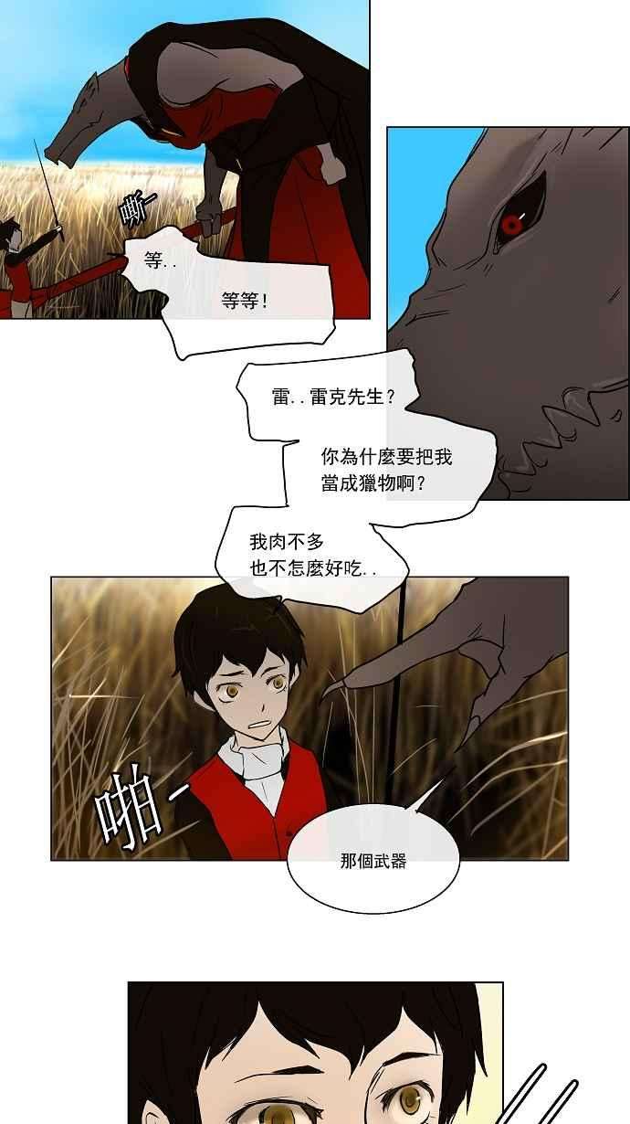 33.jpg