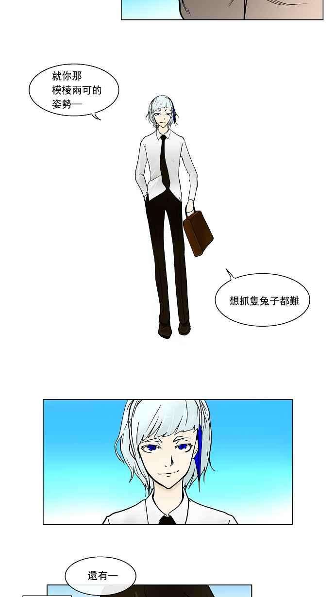 21.jpg