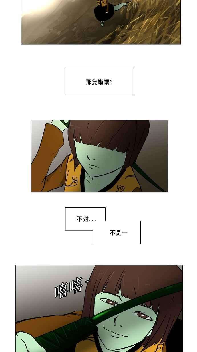 15.jpg