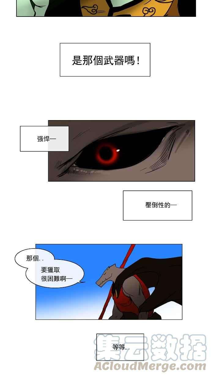 16.jpg