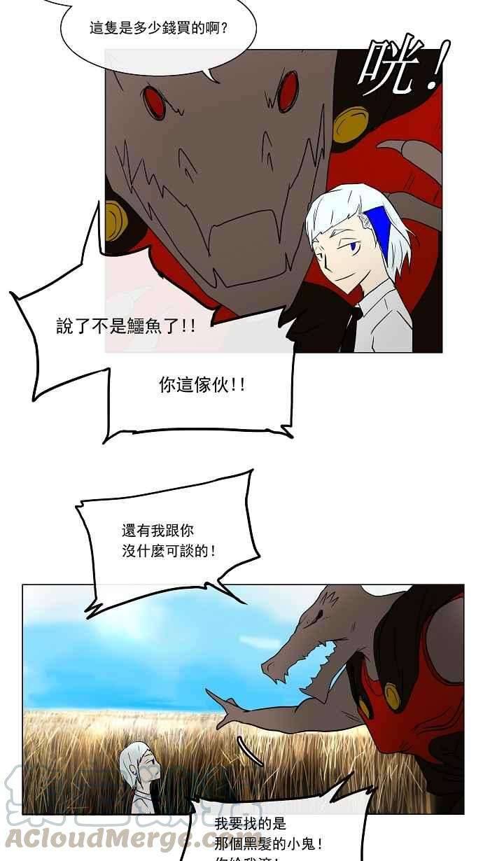 28.jpg