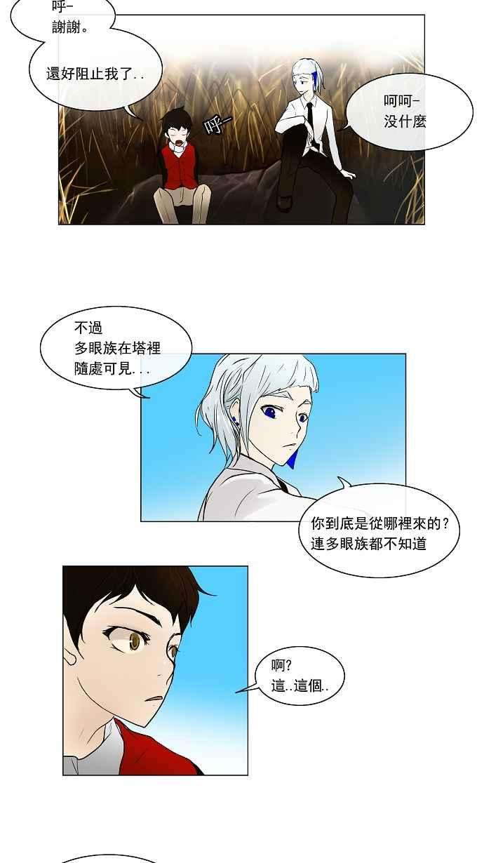 23.jpg