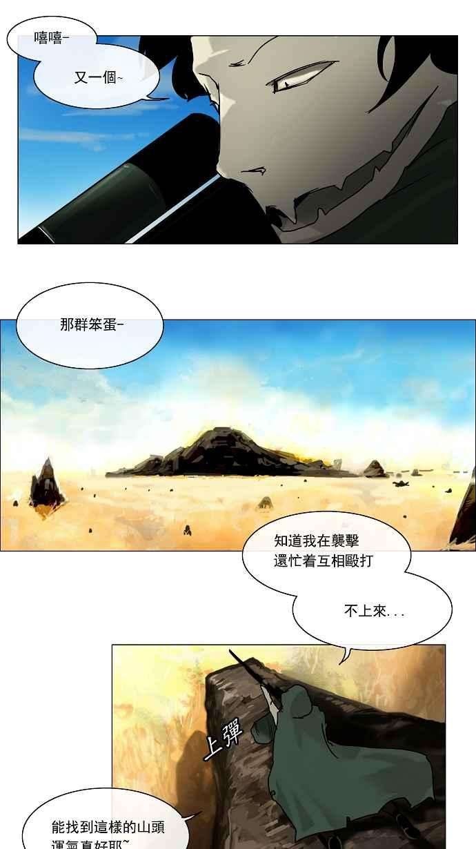 2.jpg