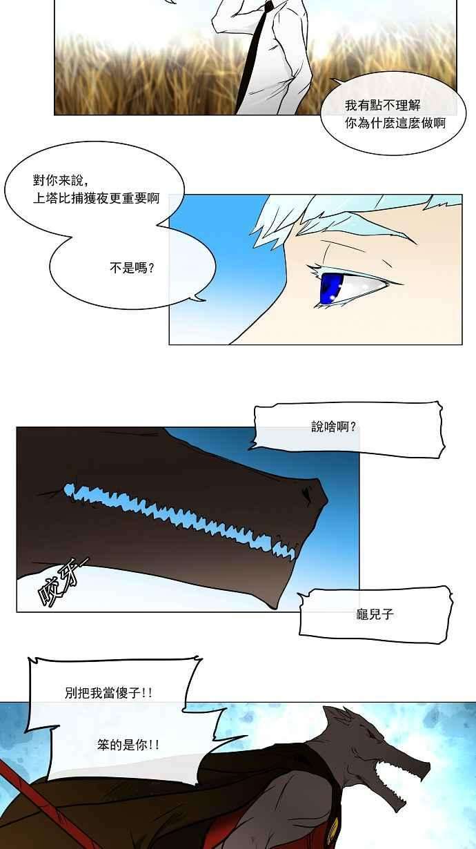 46.jpg