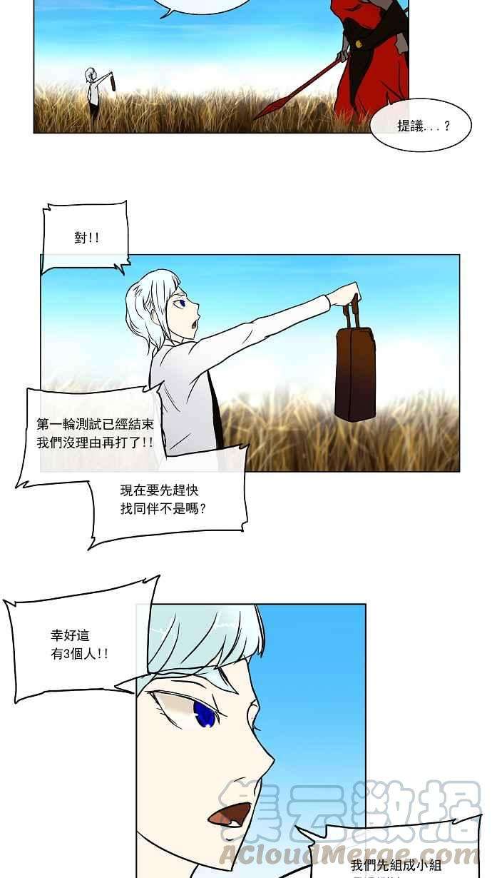 25.jpg