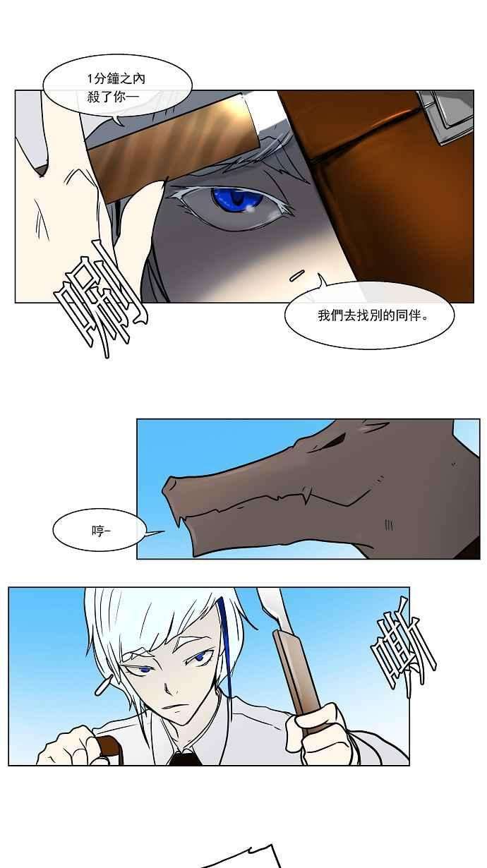 28.jpg