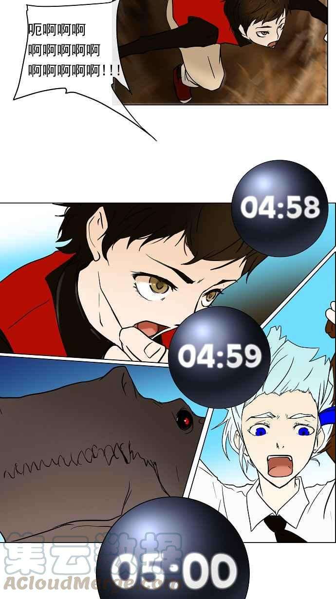 61.jpg