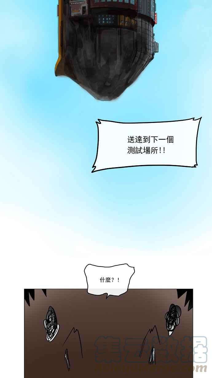 65.jpg