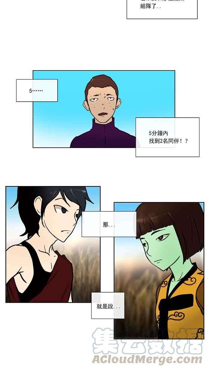 17.jpg
