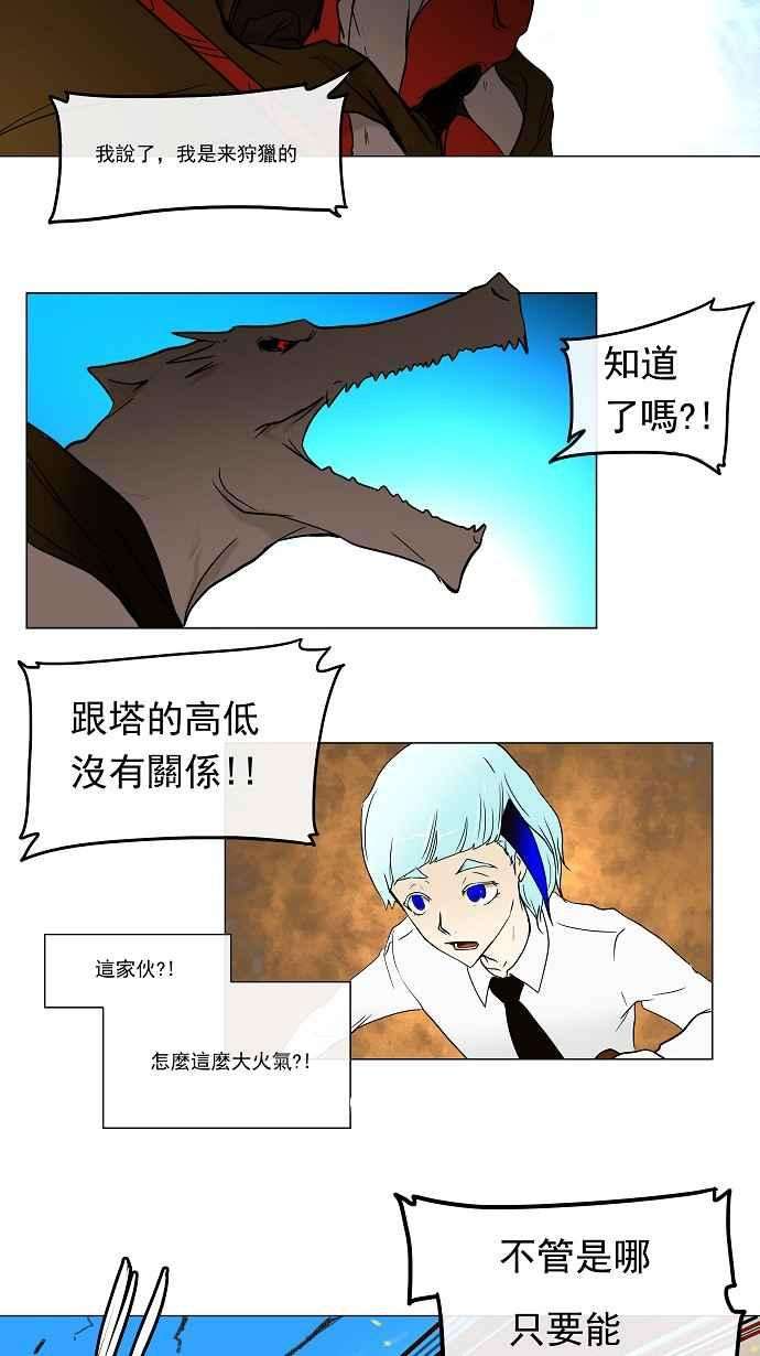 47.jpg