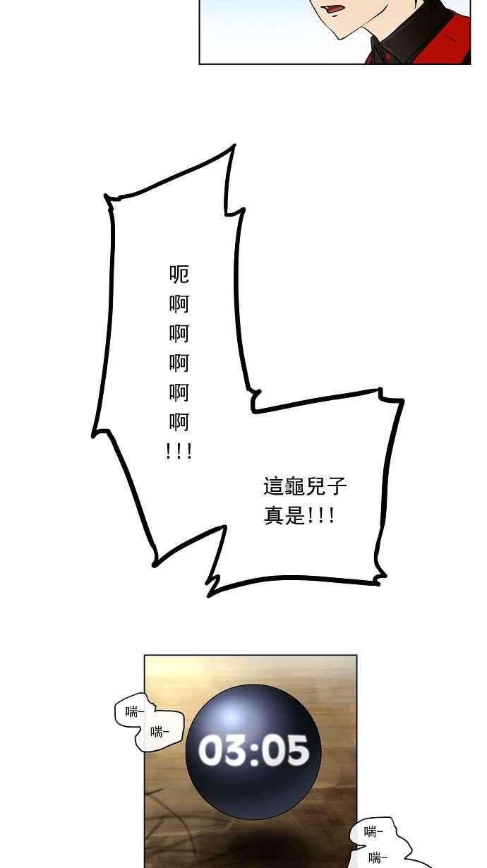 42.jpg