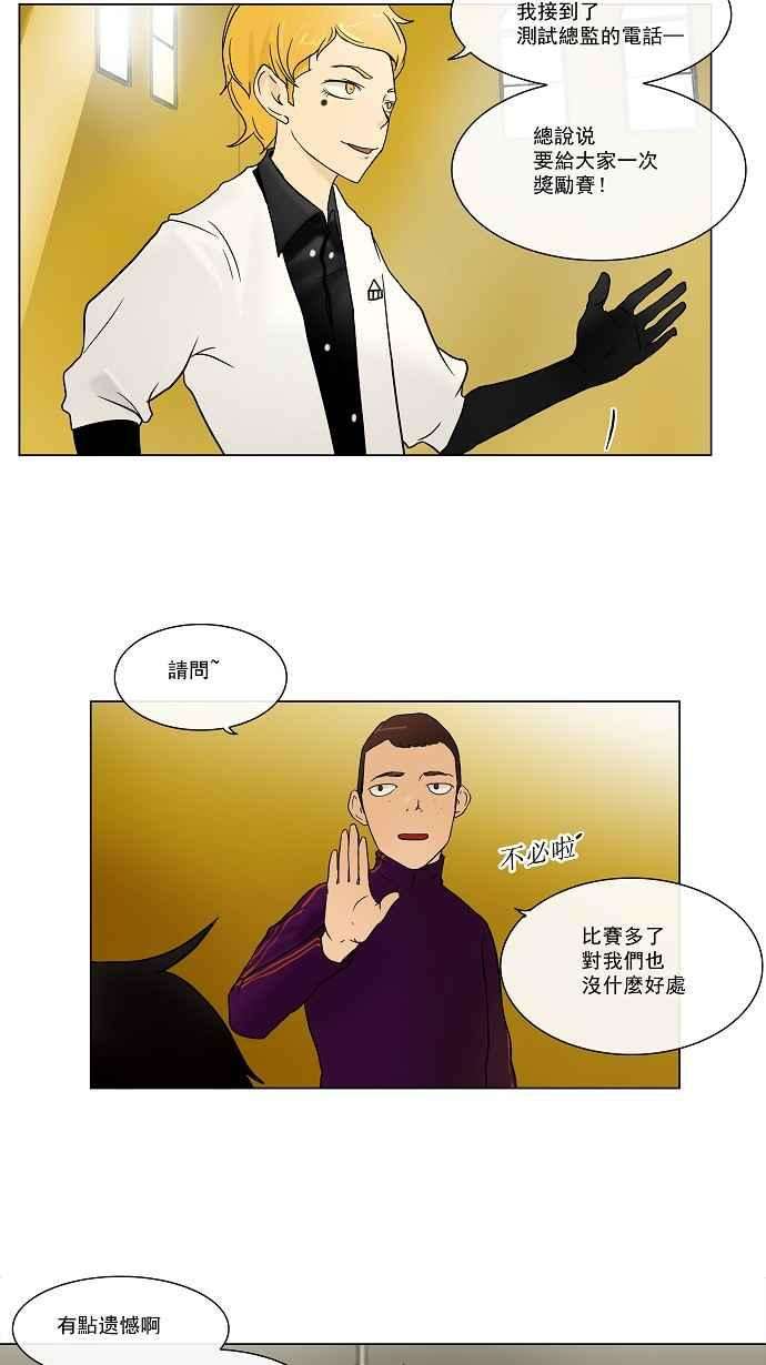 22.jpg