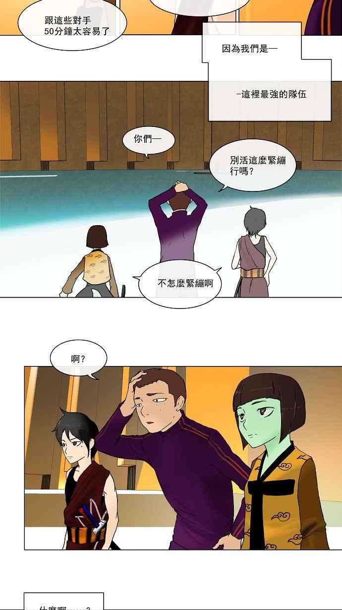 43.jpg