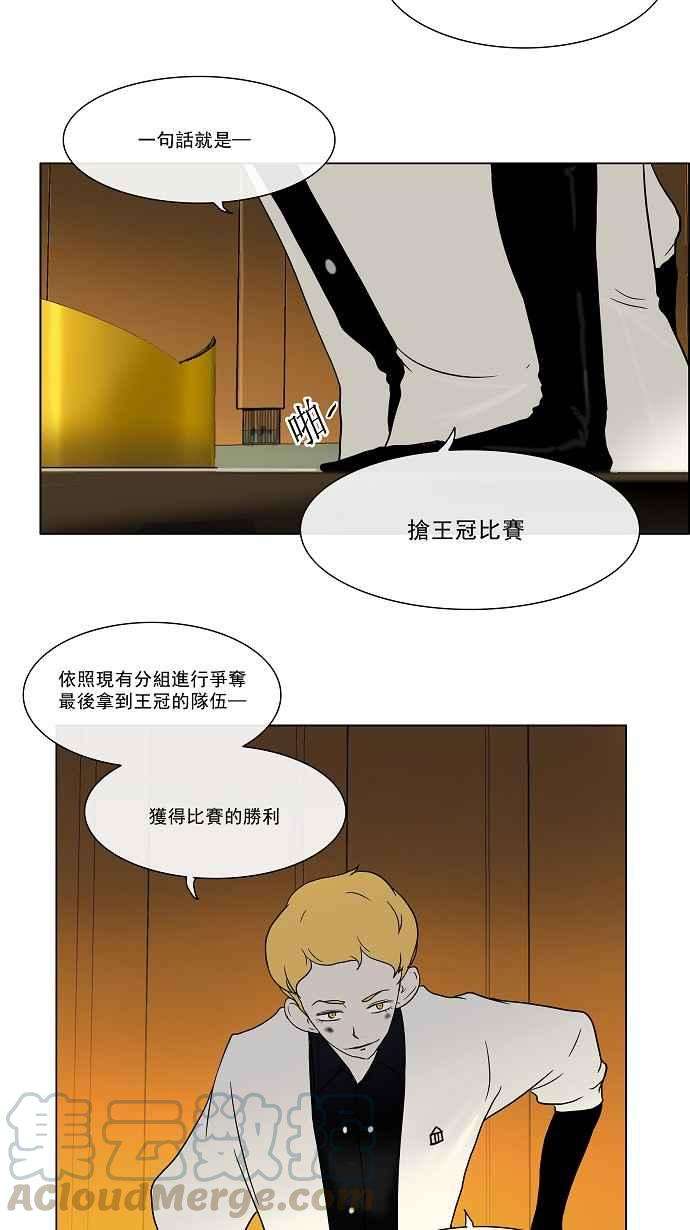 29.jpg