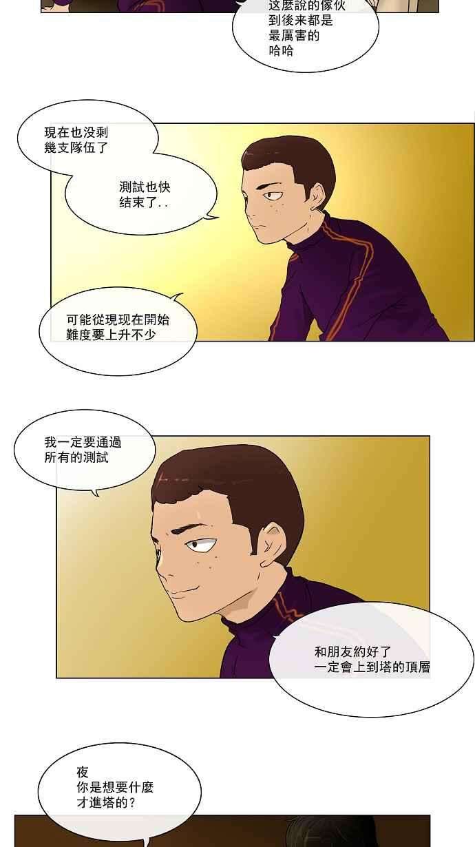 16.jpg